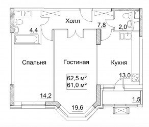 Двухкомнатная квартира 62.5 м²
