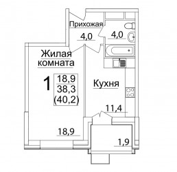 Однокомнатная квартира 40.2 м²