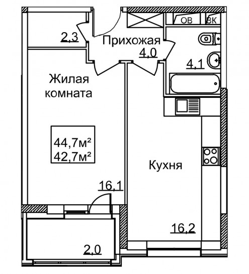Однокомнатная квартира 44.7 м²